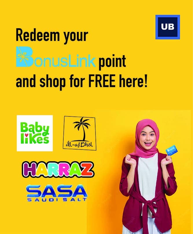 20221118 UB Bonuslink Blink Banner